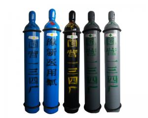 鋼瓶銷售